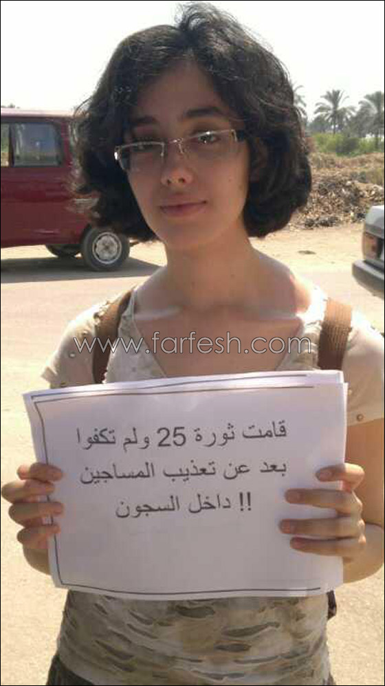 الفرق بين مصرية نشرت صورها الغير محتشمه واخرى كشفت عن عذريتها! صورة رقم 37