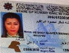 خادمة تروي تفاصيل قصة قتلها ابنة كفيلها انتقاما منها! صورة رقم 2