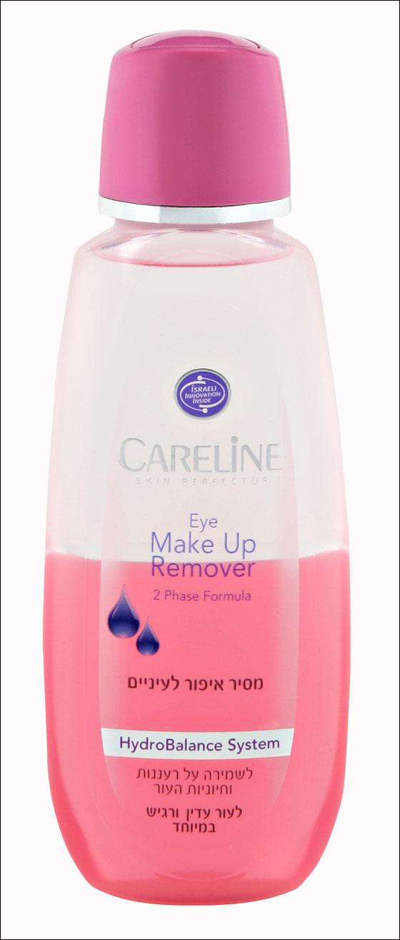 مزيل المكياج الـ 