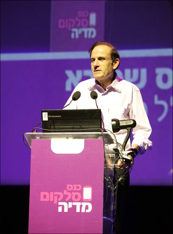 دمج سلكوم مع نيتفيجين سيتيح خلق عالم اتصالات شامل! صورة رقم 3