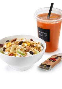 اروما بلائحة مأكولات ومشروبات لشتاء 2011/2012  صورة رقم 1