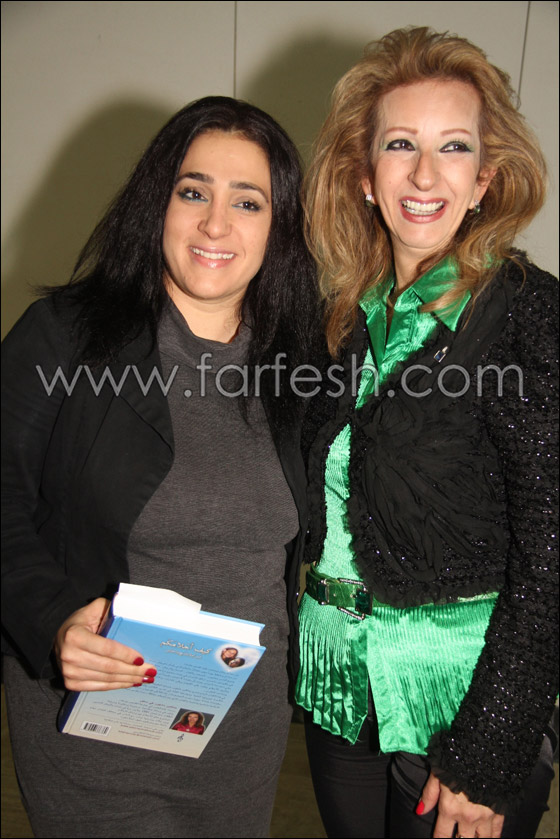 نجوى وليلى اسكندر في حفل توقيع جاكلين شلهوب على كتابها! صورة رقم 23 نجوى وليلى اسكندر في حفل توقيع جاكلين شلهوب على كتابها! صورة رقم 23