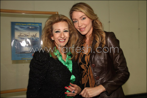 نجوى وليلى اسكندر في حفل توقيع جاكلين شلهوب على كتابها! صورة رقم 12 نجوى وليلى اسكندر في حفل توقيع جاكلين شلهوب على كتابها! صورة رقم 12