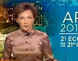 بعد رفع اصبعها الوسطى لاوباما.. اعلنت عن اقالتها! صورة رقم 1