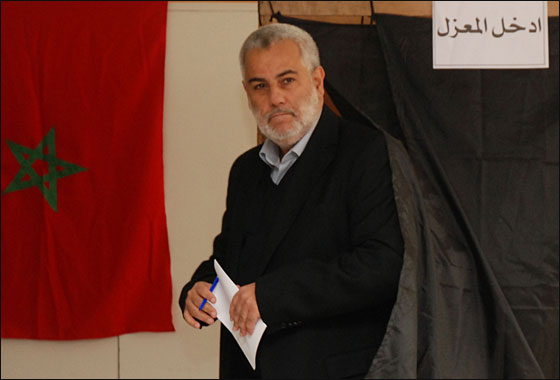 المغرب: فوز حزب العدالة والتنمية في البرلمان  صورة رقم 2