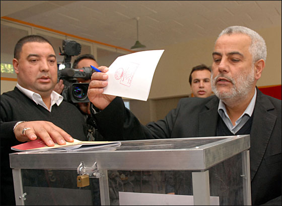 المغرب: فوز حزب العدالة والتنمية في البرلمان  صورة رقم 3