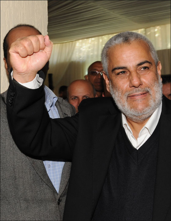 المغرب: فوز حزب العدالة والتنمية في البرلمان  صورة رقم 7