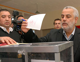 المغرب: فوز حزب العدالة والتنمية في البرلمان  صورة رقم 1