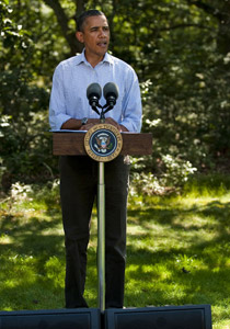 تصدع علاقات الولايات المتحدة مع المجلس العسكري المصري صورة رقم 1