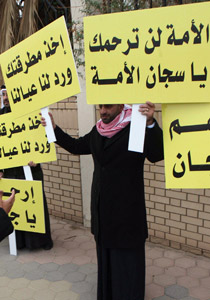 استقالة الحكومة الكويتية بسبب الاحتجاجات ضد فساد الحكومة! صورة رقم 1