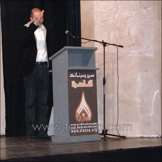 المخرج هاني أبو اسعد يعود الى الوطن مع قصة حب  صورة رقم 16