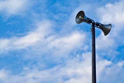 غدا انطلاق صفارات الإنذار في الناصرة والمنطقة صورة رقم 1