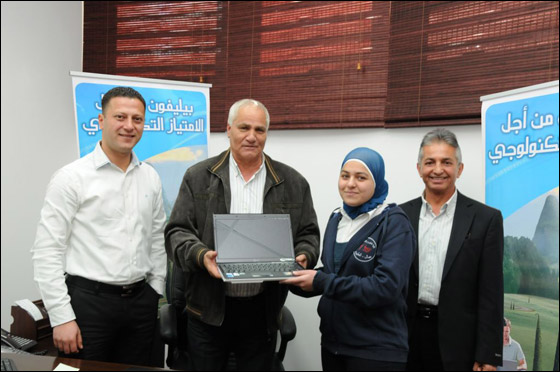 بيليفون تعلن عن أسماء التلاميذ لينضموا إلى نخبة المميزين في بيليفون  صورة رقم 2