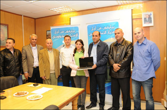 بيليفون تعلن عن أسماء التلاميذ لينضموا إلى نخبة المميزين في بيليفون  صورة رقم 5