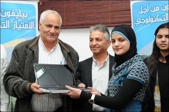 بيليفون تعلن عن أسماء التلاميذ لينضموا إلى نخبة المميزين في بيليفون  صورة رقم 4