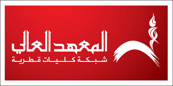 برنامج محوسب جديد للتوجيه المهني يستهدف طلاب الثانوية!   صورة رقم 2