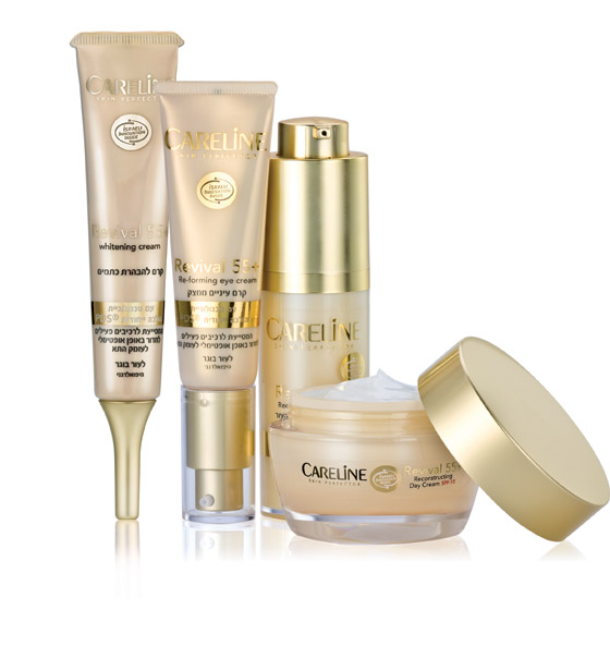 كيرلاين تعرض 55+ REVIVEL مجموعة للعناية بالبشرة صورة رقم 2