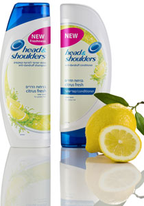 Head &shoulders  تقدم مجموعة البلسم: لان الشعر الجميل يبدا من فروة الرأس  صورة رقم 1