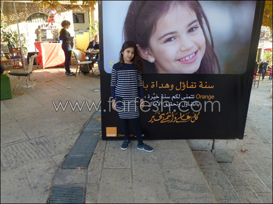 اختتام فعاليات مهرجان الميلاد  Christmas Marketبنجاح كبير!! صورة رقم 7