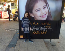 اختتام فعاليات مهرجان الميلاد  Christmas Marketبنجاح كبير!! صورة رقم 1