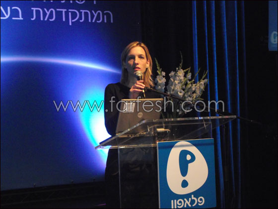 بيليفون تضاعف سرعة الشبكة ل 42 ميجا بايت في الثانية  صورة رقم 5