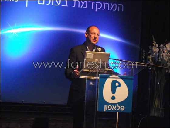 بيليفون تضاعف سرعة الشبكة ل 42 ميجا بايت في الثانية  صورة رقم 11