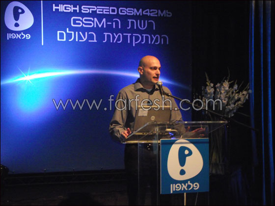 بيليفون تضاعف سرعة الشبكة ل 42 ميجا بايت في الثانية  صورة رقم 17