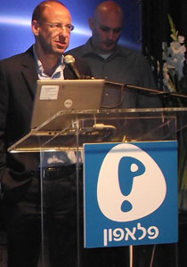 بيليفون تضاعف سرعة الشبكة ل 42 ميجا بايت في الثانية  صورة رقم 1