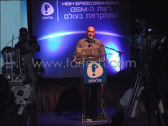 بيليفون تضاعف سرعة الشبكة ل 42 ميجا بايت في الثانية  صورة رقم 9