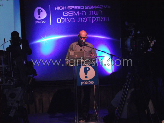 بيليفون تضاعف سرعة الشبكة ل 42 ميجا بايت في الثانية  صورة رقم 10