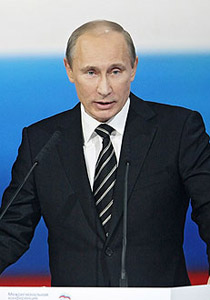 لكشف عن ثروة الرئيس الروسي بوتين! صورة رقم 1