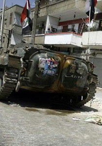 محجوب: ما يحدث في سوريا هو ابادة جماعية واليهود محترمون! صورة رقم 1 محجوب: ما يحدث في سوريا هو ابادة جماعية واليهود محترمون! صورة رقم 1