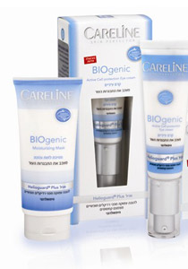 مختبرات الجمال في كيرلاين تعرض Bio-Genic صورة رقم 1