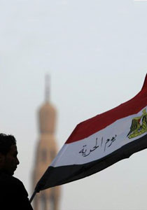 مصر تطلب من الولايات المتحدة تجميد ارصدة لـ100 مسؤول سابق! صورة رقم 1