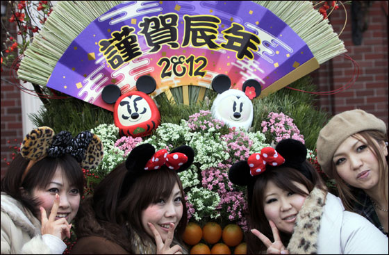 بالصور.. العالم يستقبل 2012 باحتفالات صاخبة وبهجة  صورة رقم 27