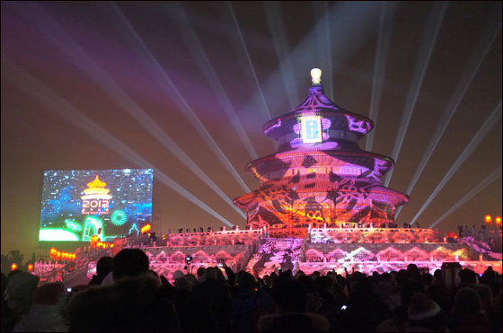 بالصور.. العالم يستقبل 2012 باحتفالات صاخبة وبهجة  صورة رقم 86