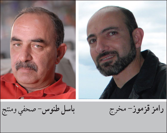 يقولون عن الأسماك: 