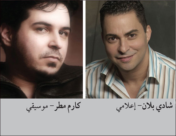 يقولون عن الأسماك: 