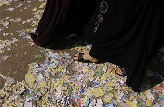 اعلان النتائج النهائية لانتخابات مصر وتفوق التيارات الاسلامية! صورة رقم 6