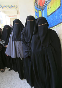 اعلان النتائج النهائية لانتخابات مصر وتفوق التيارات الاسلامية! صورة رقم 2