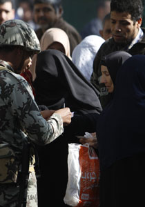 اعلان النتائج النهائية لانتخابات مصر وتفوق التيارات الاسلامية! صورة رقم 1