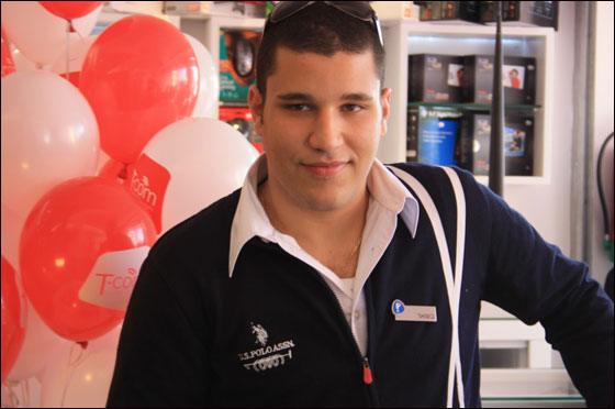 افتتاح مركز خدمات 