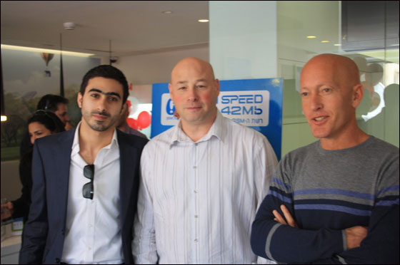 افتتاح مركز خدمات 