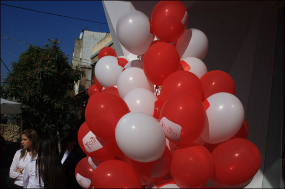 افتتاح مركز خدمات 