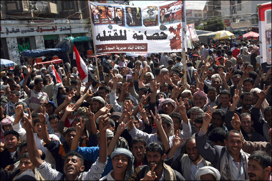 هل سيغادر الرئيس اليمني إلى بلد عربي أم سيواجه التحديات؟  صورة رقم 4