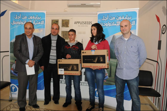 بيليفون مستمرة بمشروع الامتياز التكنولوجي في الوسط العربي  صورة رقم 13