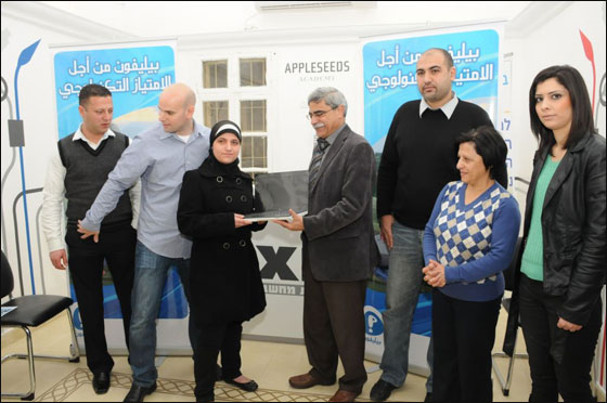 بيليفون مستمرة بمشروع الامتياز التكنولوجي في الوسط العربي  صورة رقم 6