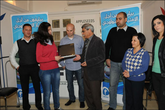 بيليفون مستمرة بمشروع الامتياز التكنولوجي في الوسط العربي  صورة رقم 7