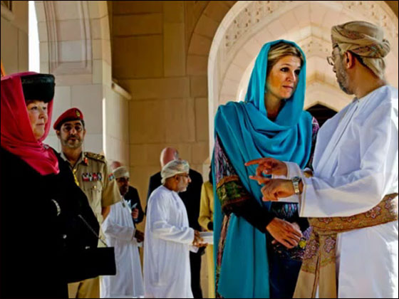 ملكة هولندا ترتدي الحجاب بمسقط احتراما للتقاليد الإسلامية! صورة رقم 12 ملكة هولندا ترتدي الحجاب بمسقط احتراما للتقاليد الإسلامية! صورة رقم 12