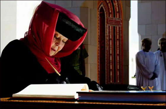 ملكة هولندا ترتدي الحجاب بمسقط احتراما للتقاليد الإسلامية! صورة رقم 10 ملكة هولندا ترتدي الحجاب بمسقط احتراما للتقاليد الإسلامية! صورة رقم 10